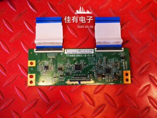 无线原装乐视L49XFCNN乐华49AS5500电视逻辑板TT4851B01-2-C-3