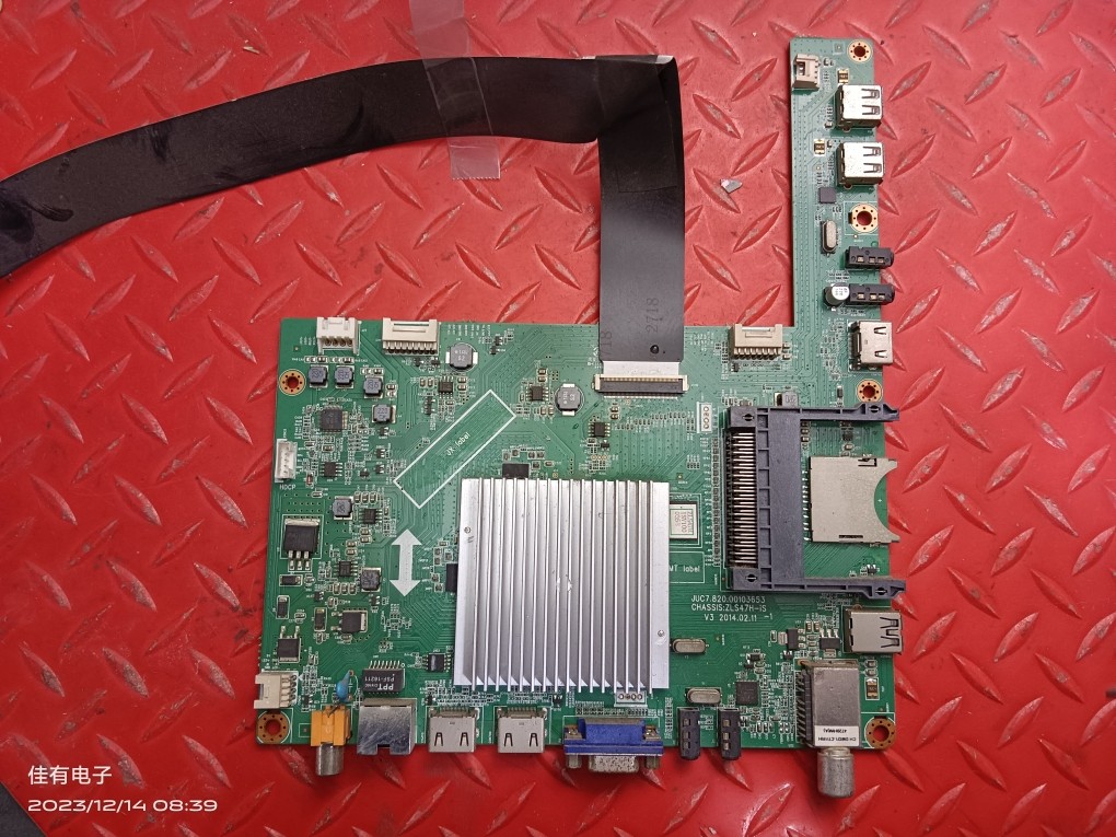 长虹UD50C6000iD原装主板JUC7.820.00103653屏M500U14-E1-A