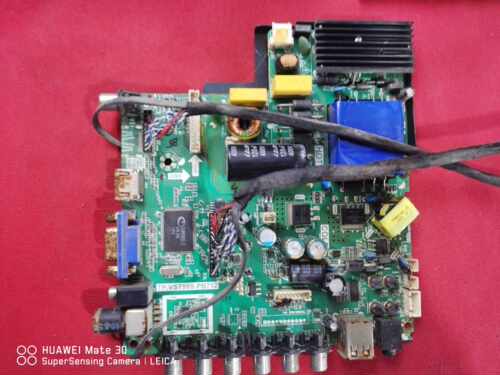 组装机40寸主板TP.VST59S.PB712配屏V400HJ1-PE6