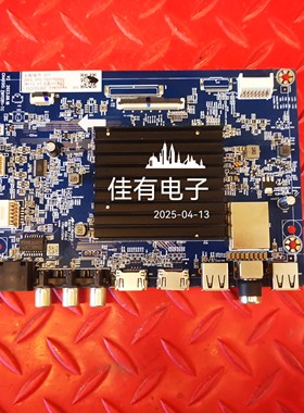 原装 长虹55D6 主板JUC7.820.10119041 屏C550U22-E3-H