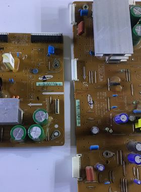 原装三星PS43D450A2 Y板+Z板42DH  LJ41-09479A LJ92-01797A/96A