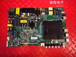 原装康佳LED49S8000U 主板35022287屏72001200YT 1200YT