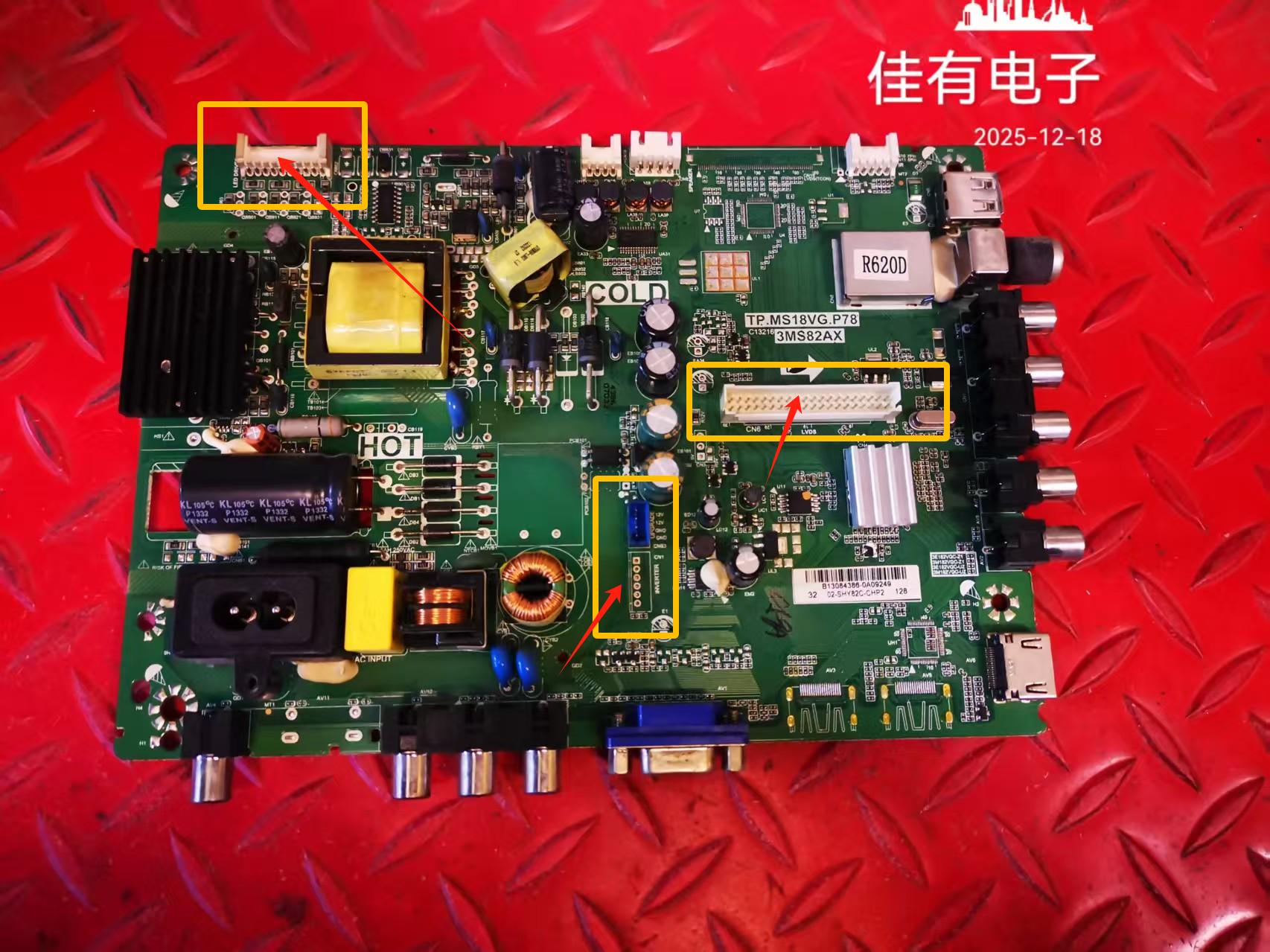 立插先锋LED-32B500主板TP.MS18VG.P78配屏LVW320CSDX E4 V4