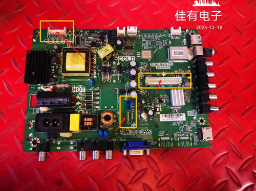 立插先锋LED-32B500主板TP.MS18VG.P78配屏LVW320CSDX E4 V4