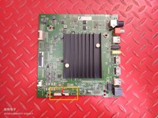 白插海信HZ55A66E 249489主板RSAG7.820.8796屏HD550V3U81-K1/S0