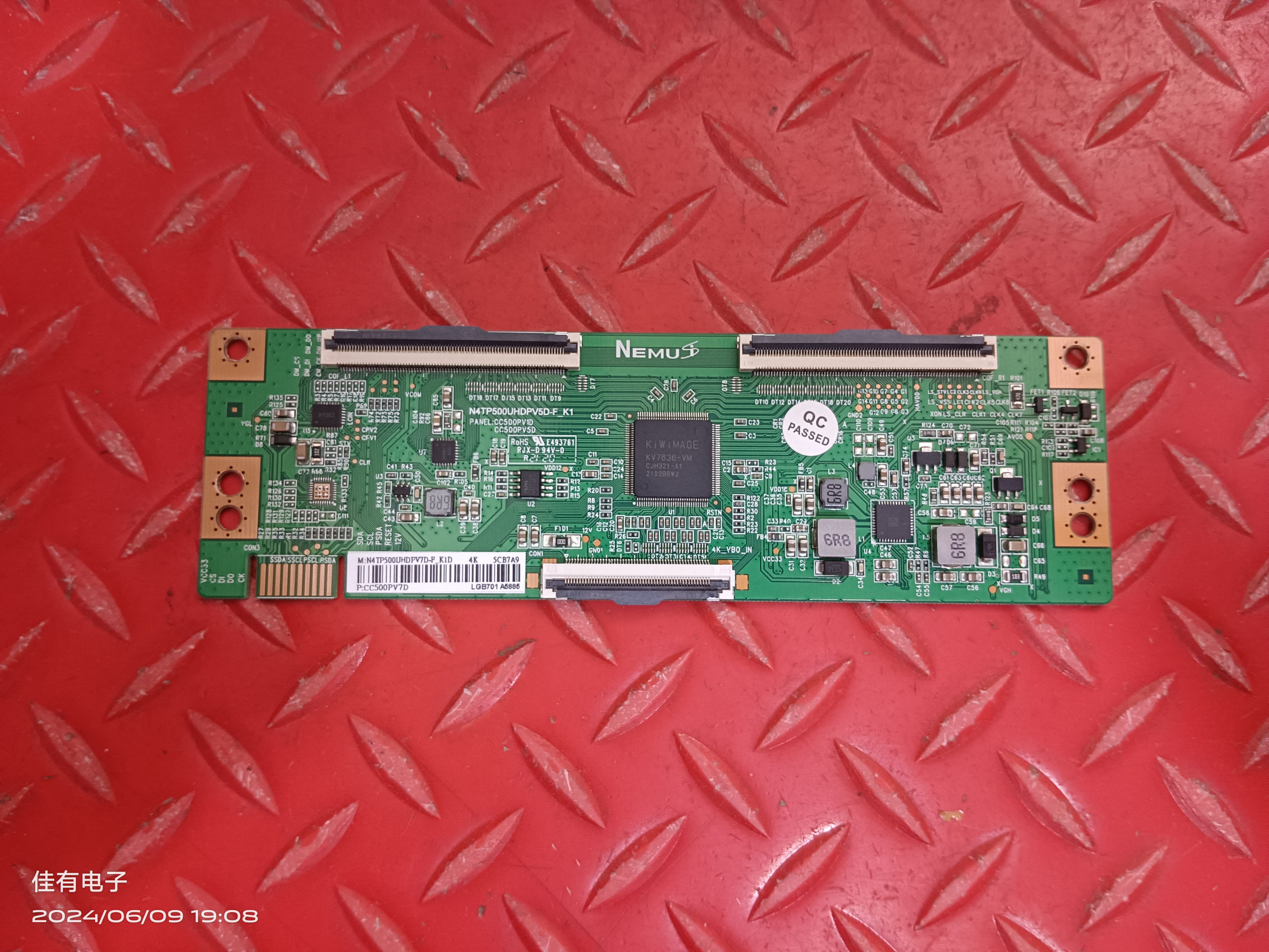 创维50A3 逻辑板CC500PV7D N4TP500UHDPV5D-F-K1