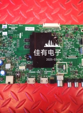 坏板不退换创维 49M6 主板 5800-A8H830-0P30屏RDL490WY(LD0-004)