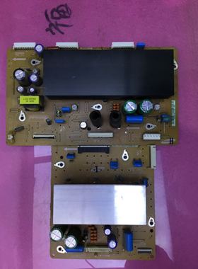 PS42C350B1等离子 S42AX-YB09Y板+Z板LJ41-08592A LJ92-01737A