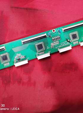 有货原装长虹3D50A3000I 等离子缓冲板 JUQ7.820.00058100 VER2.1