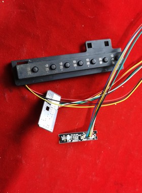 海尔LE46A700K 遥控接收板 0091802303 V1.0送按键