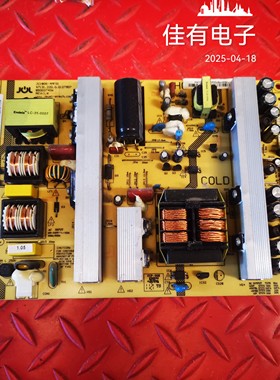 原装 长虹LED42760X LED46760X iTV37830EX电源板 JC180S-4MF01