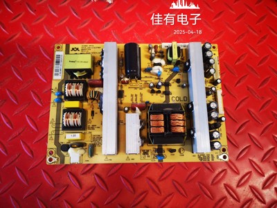 原装 长虹LED42760X LED46760X iTV37830EX电源板 JC180S-4MF01