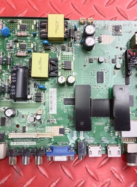 中韩4318 原装主板TP.MS628.PB803 配LG屏