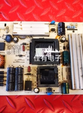 原装游戏机 组装机电源板JP4265L JP4265L实图拍摄