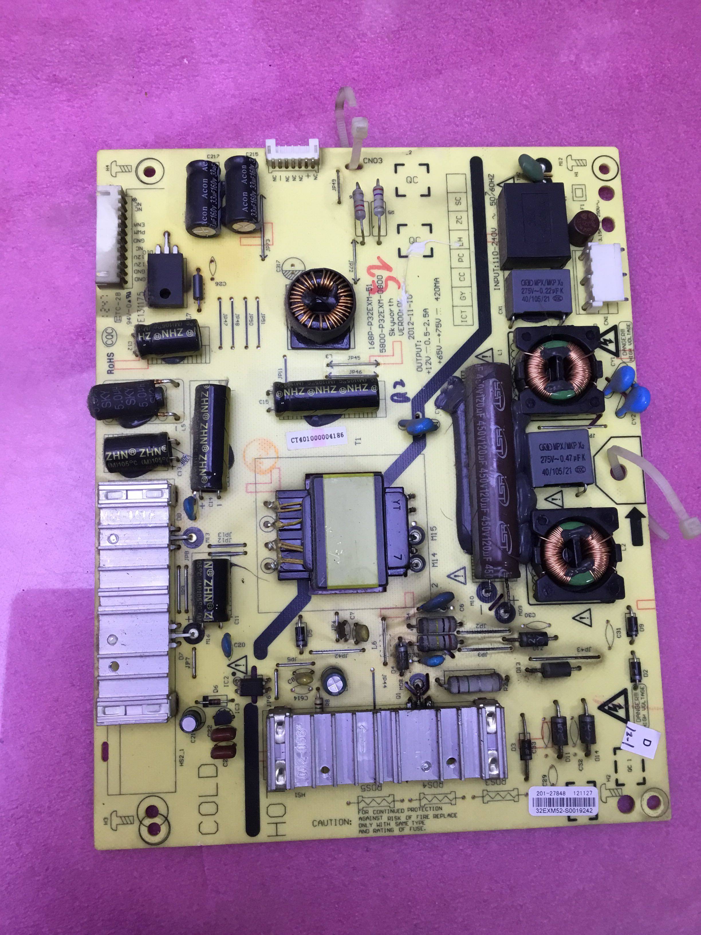 原装创维32E350E 32寸电源板168P-P32EXM-51 5800-P32EXM-0800