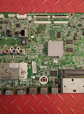 原装LG 42LA6800-CA主板EAX64797003(1.2) 屏LC420EUG