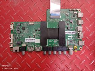 压线海尔LE48AL88U51主板 0091802118 V2.0 BOE屏 LS48AL88G31
