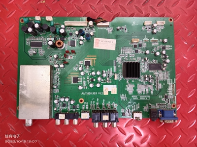 原装长虹PT32600 主板JUJ7.820.503 V1.2 配屏PDP32F1Y031