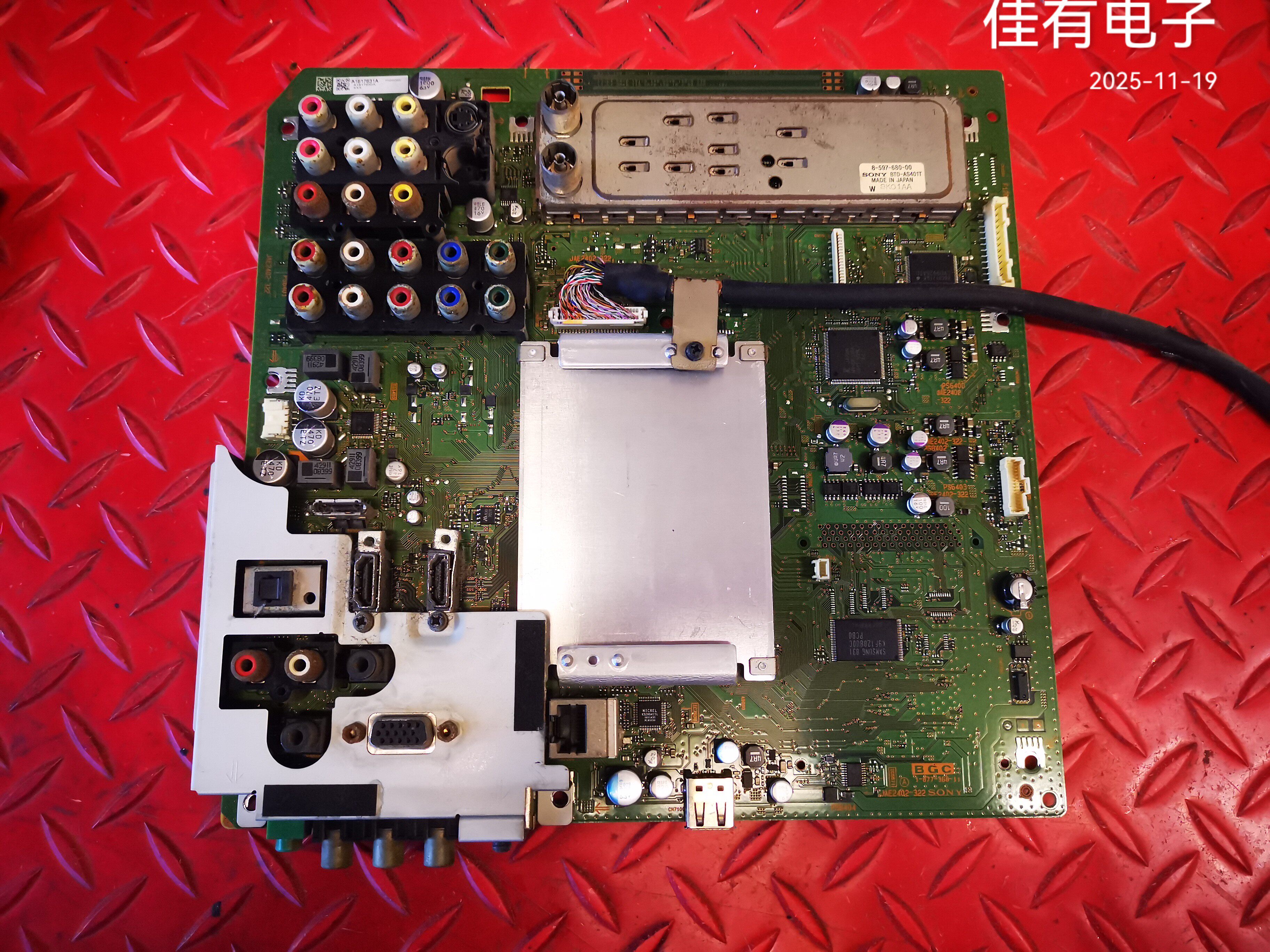 原装现货 索尼KDL-52V4800主板 1-877-368-11屏LTY520HE06