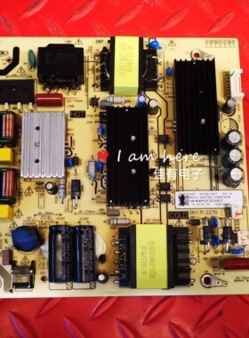 原装海尔 55U1电源板 AY133D-1SF07 0090733683 SN:131.2270