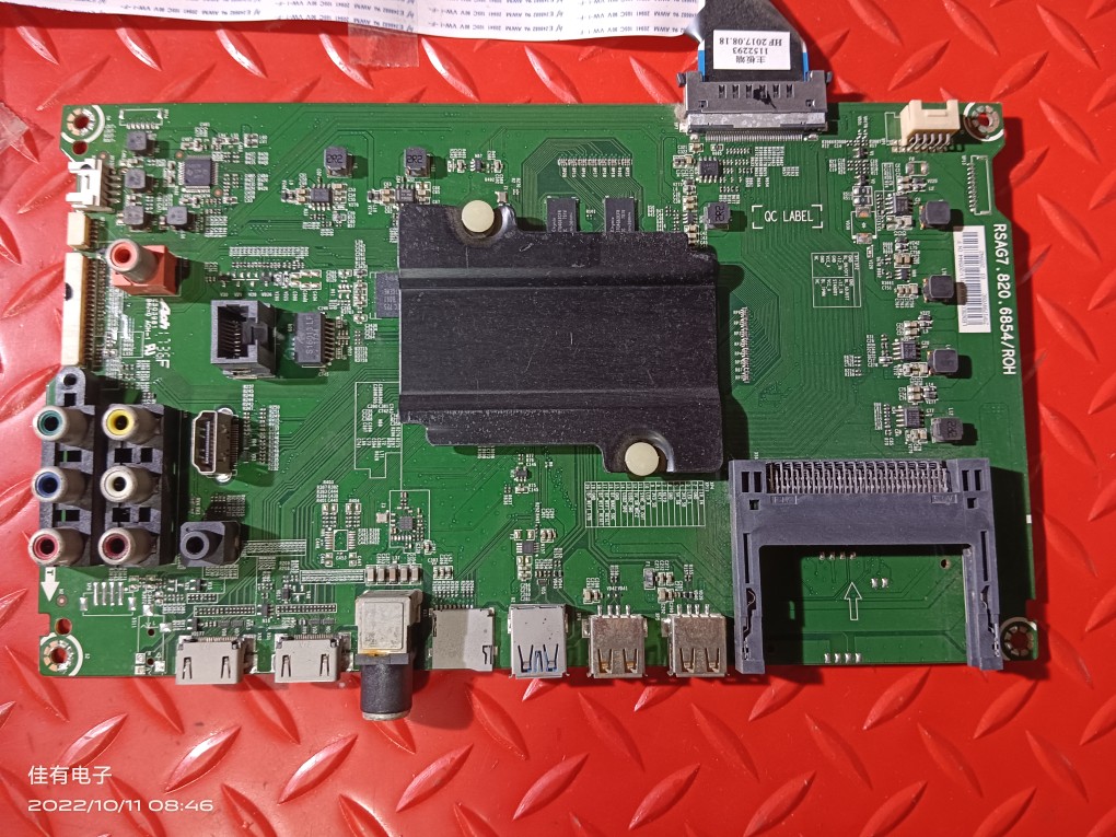 原装海信LED65EC660US BOM1主板RSAG7.820.6854屏HE650HU-B31/S2