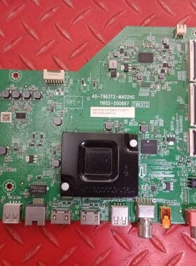 黑插TCL 55N7E 55S11主板40-T963T2-MAD2HG屏LVU550NDEL KS9W08
