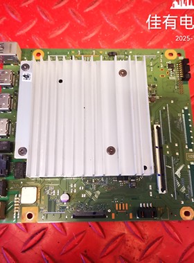 华为HD75ARIN主板IT2AJMDM VE屏DM031 ST7461D04-4