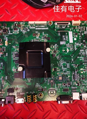 海信LED86W60UA主板RSAG7.820.8437物料编码 246171 LG屏