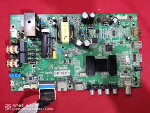 康佳 LED50K35A 液晶主板 35021418 屏 72000907YT 测好