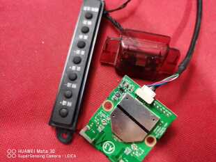 原创维40E361W 接收2013-07-23 VER01.00  按键5800-DEE660-R030