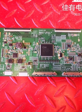对插口 原装康佳LED55X5000DE 逻辑板 V546HK3-CS5 
