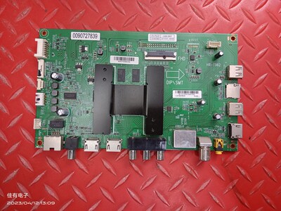 测好发 海尔LE48AL88K81 主板0091802191B V1.1 配屏LSC480HN08-8