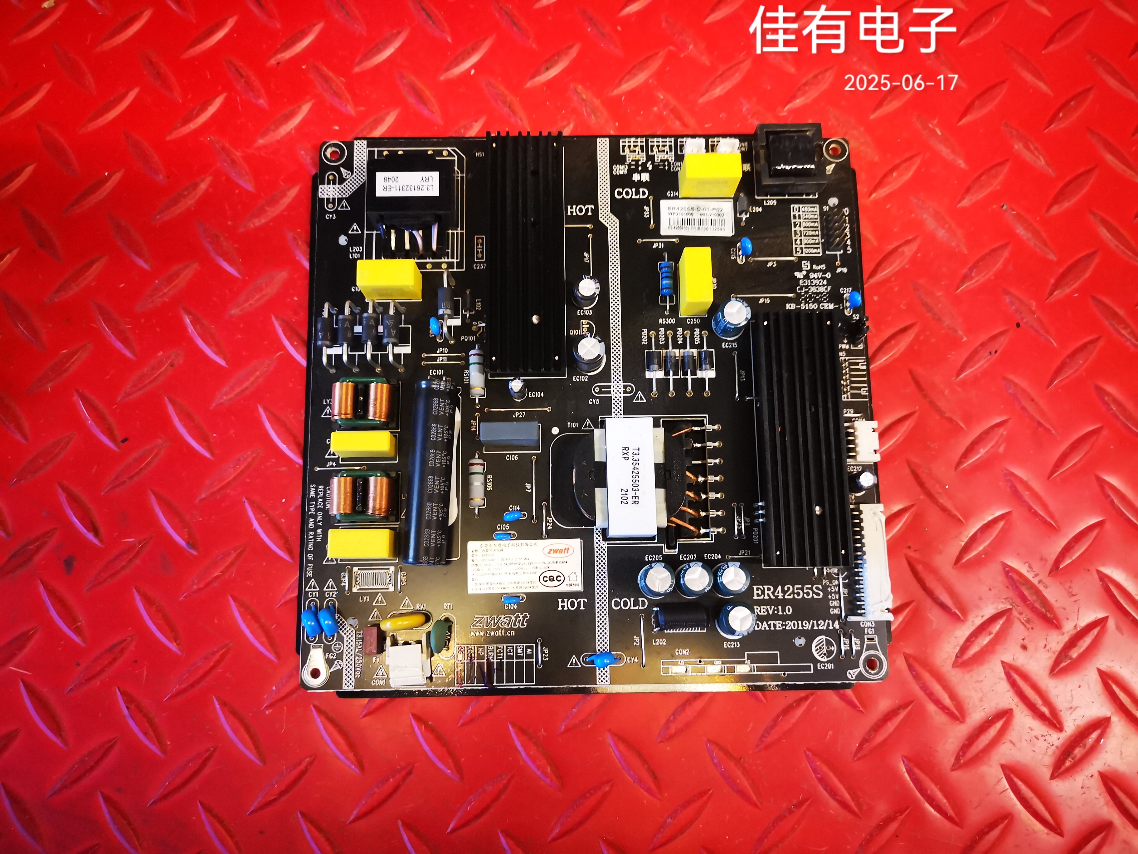 原装液晶杂牌电源板 ER4255S REV:1.0 ER4255S-D-01-P02