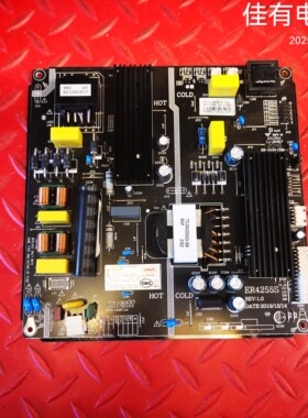 原装液晶杂牌电源板 ER4255S REV:1.0 ER4255S-D-01-P02