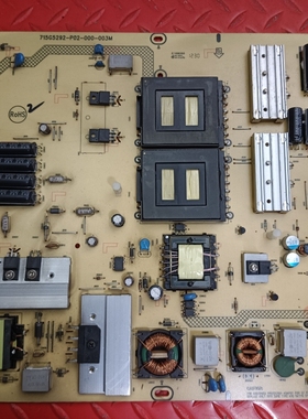 联想液晶电视42S51 42S61 42K71/81电源板715G5292-P02-000-003M