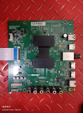 原装TCL D50A810主板40-MT07A1-MAC2LG 屏 LVF500CM0T E25