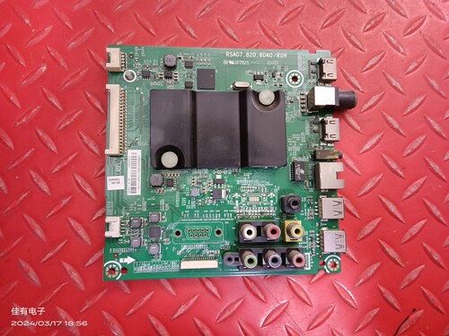 原装海信LED50K220 BOM1主板RSAG7.820.6040屏HD500DF-E01/S0