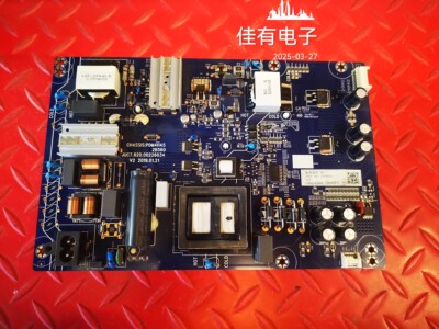 原装长虹65A4U 65D2S电源板JUC7.820.00226034