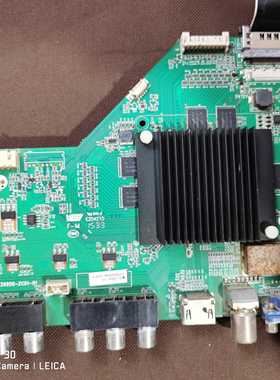 原装海尔LS42A51 主板 RT29950-ZC01-01 屏 V420DK1-QS1测好