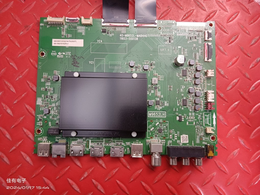 雷鸟85S545C高压板40-85CEAR/85CEAL-DRA2LG 11602-500632/500631