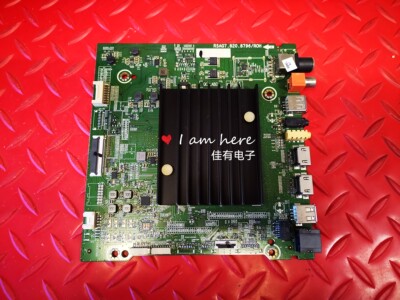 原装海信HZ58A65E BOM1 245901主板RSAG7.820.8796屏HD580V3U01