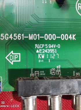 原装三洋42CE860LED 主板715G4561-M01-000-004K 屏TPT420H2-LE5