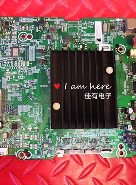 海信85E7F 285256主板RSAG7.820.10389 屏HD850V8U81-L1/S0