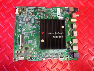 屏HD850V8U81 285256主板RSAG7.820.10389 海信85E7F