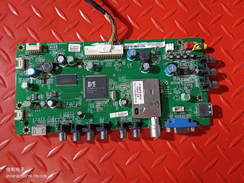 原装乐华LED32C300 主板40-MS81S0-MAD2XG屏LVW320SSTT E1