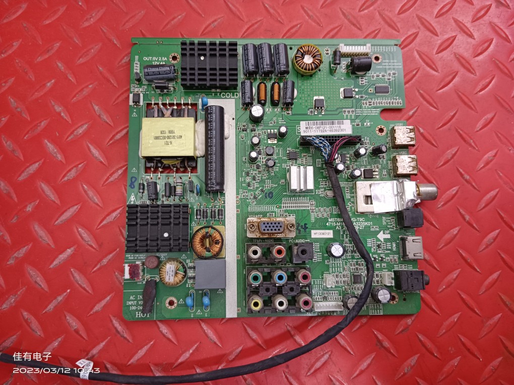 飞利浦 32PFL1335/T3主板 MST6M182VG-T9C 4715-M182T9-A3235K01