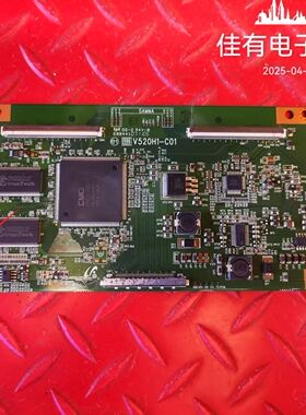 原装TCL L55F3800U奇美55寸逻辑板V520H1-C01用各种品牌液晶电视