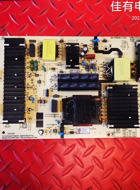 原装创维55A5D电源板P7M20L N012402-000498-003 05-P00091-03A