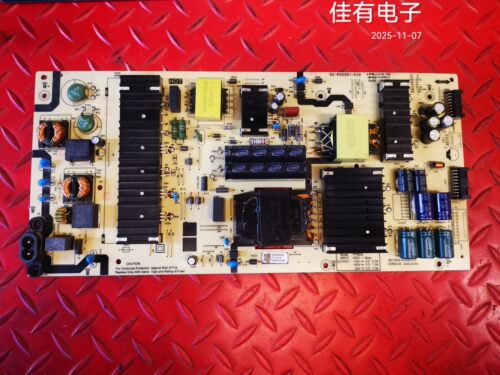 原装创维55A5D电源板P7M20L N012402-000498-003 05-P00091-03A