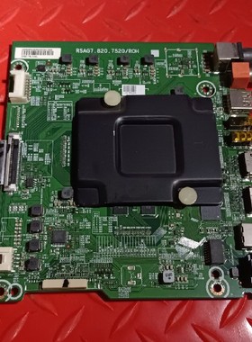 原装海信LED55N3600U BOM2主板RSAG7.820.7520屏HD550N3U31/S4